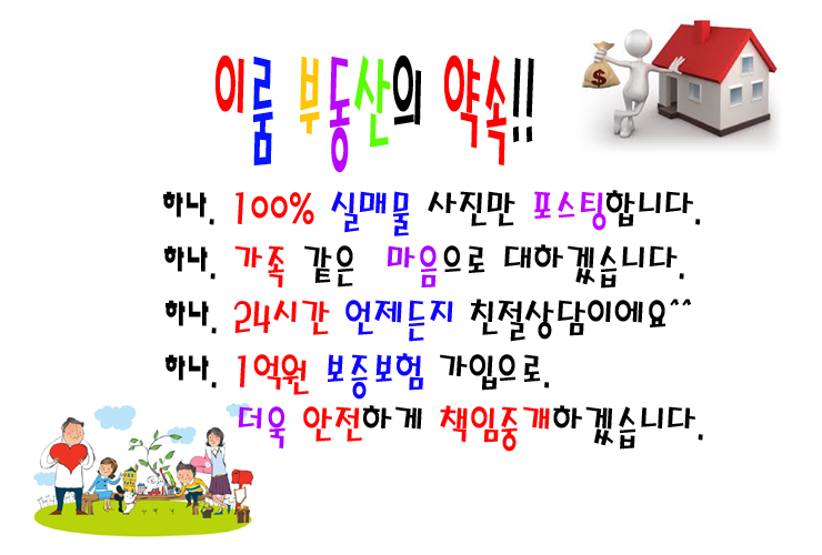 한민수선 이미지