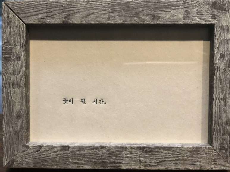 춘천인쇄 이미지