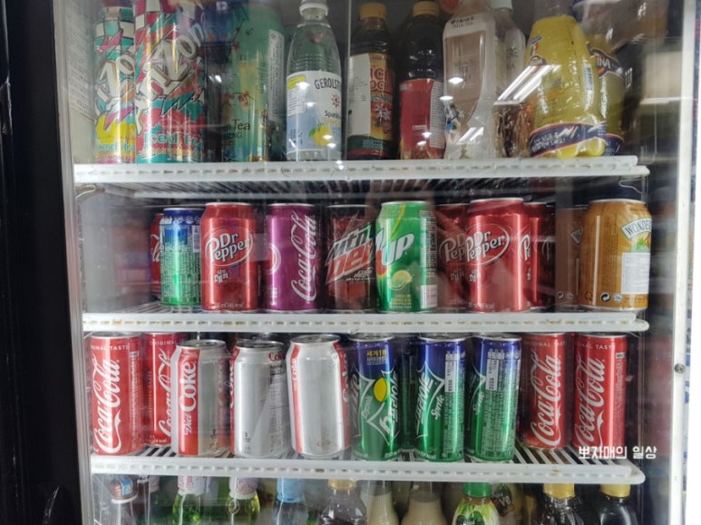 포린마트 이미지