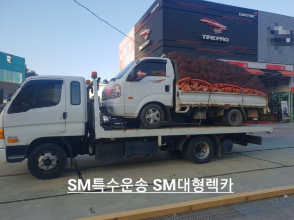 웅신모터스 이미지