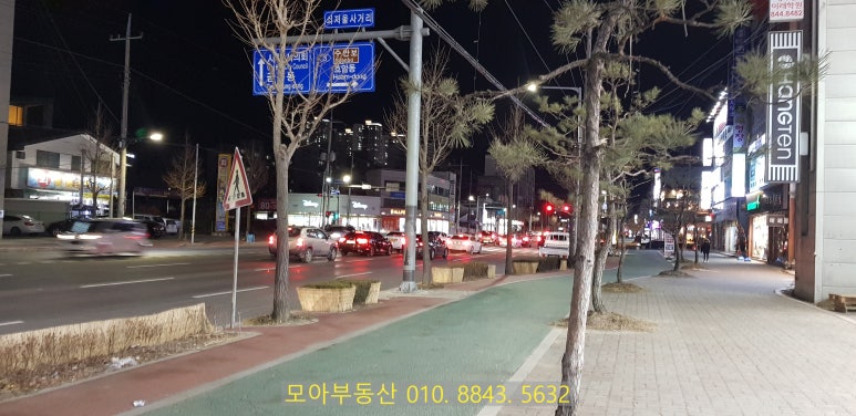 다이소충주칠금점 이미지