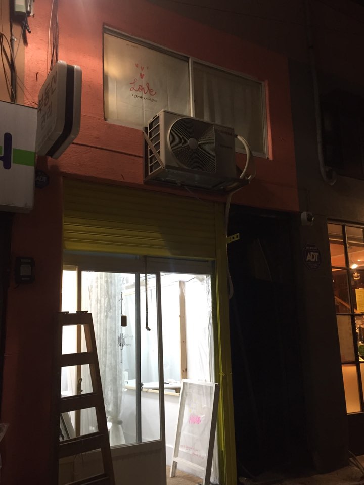 곰방공방 이미지