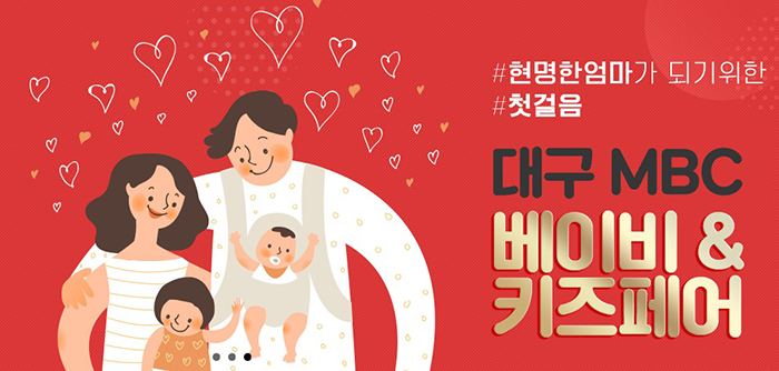 패션지오(주) 이미지