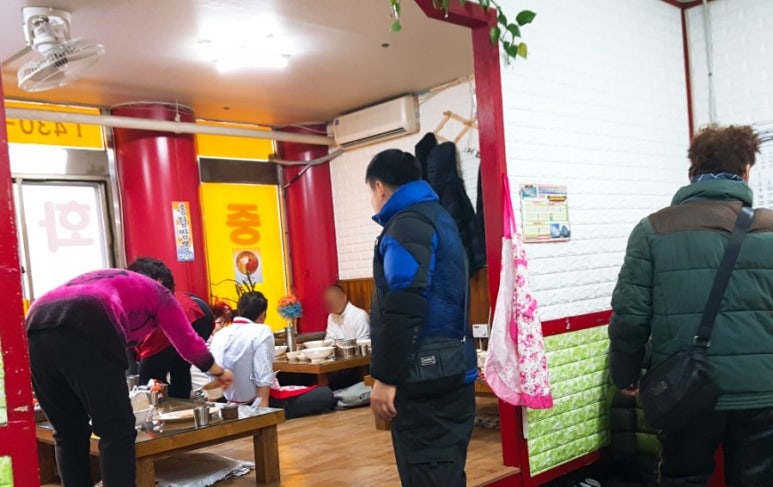 공단반점 이미지