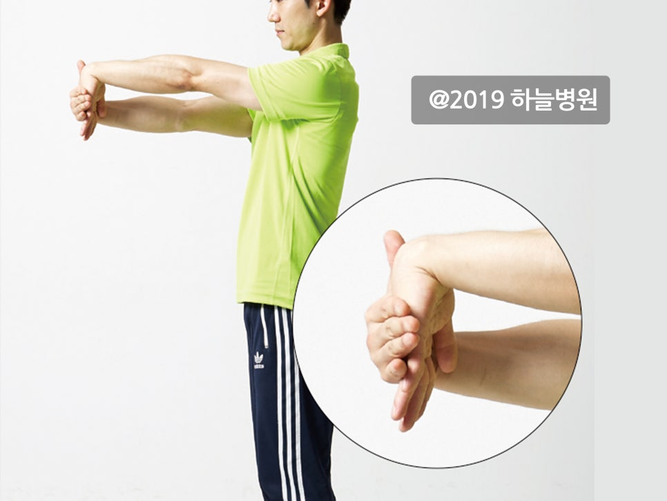 팔꿈치 통증 치료 -> 운동, 테니스엘보[외측상과염]와 골프엘보[내측상과염] : 네이버 블로그” style=”width:100%” title=”팔꿈치 통증 치료 -> 운동, 테니스엘보[외측상과염]와 골프엘보[내측상과염] : 네이버 블로그”><figcaption>팔꿈치 통증 치료 -> 운동, 테니스엘보[외측상과염]와 골프엘보[내측상과염] : 네이버 블로그</figcaption></figure>
<figure><img decoding=