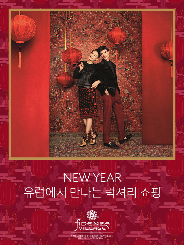 휴대폰빌리지 이미지