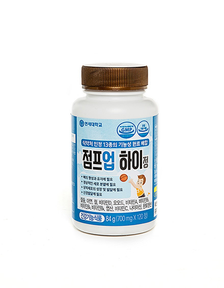 아이점프 이미지