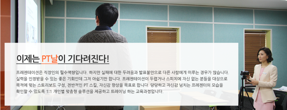 이루다스피치 이미지