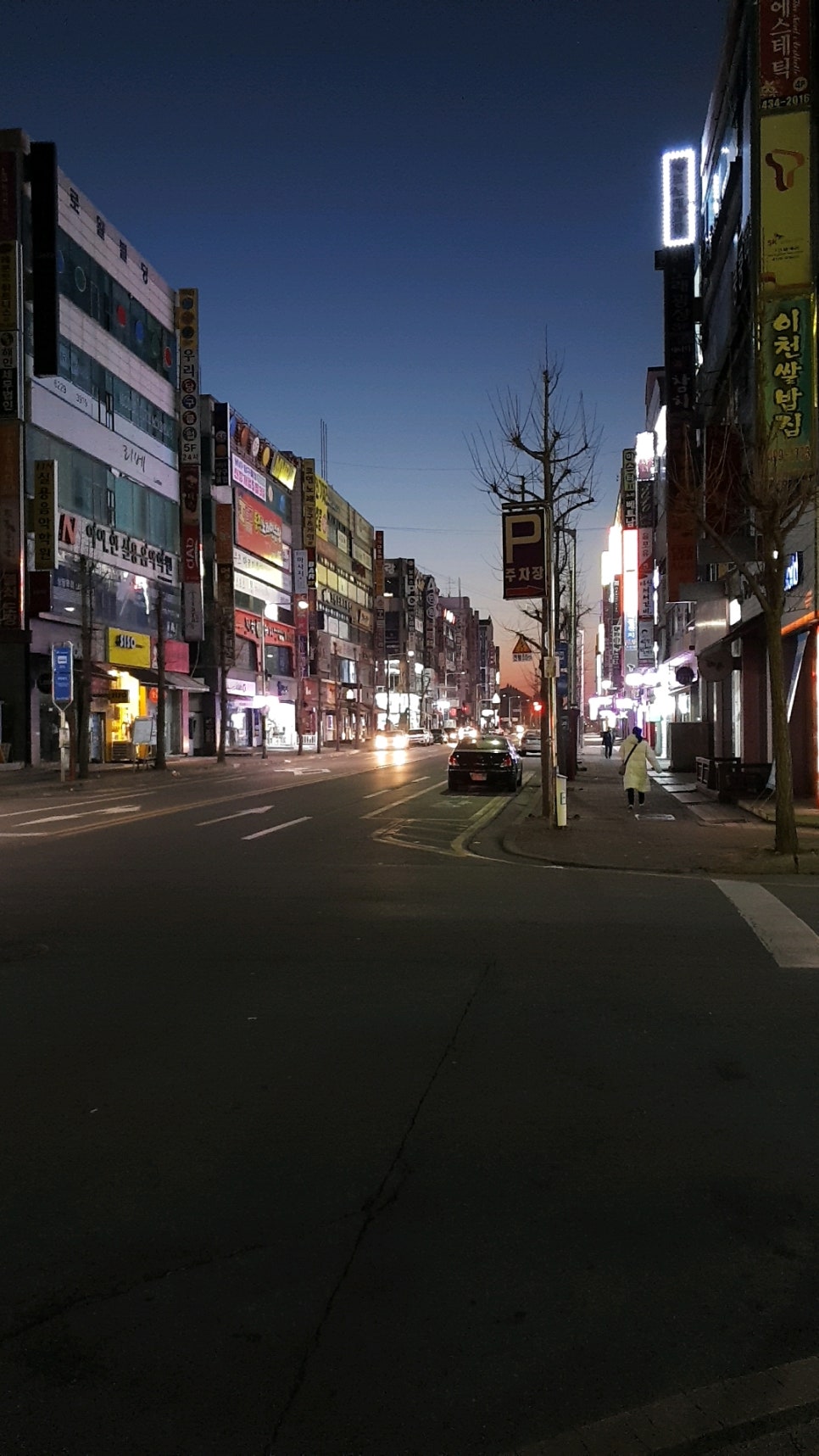천하일미김밥전문점 이미지