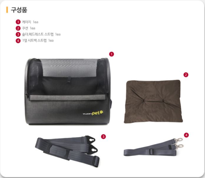 제주프랜 이미지