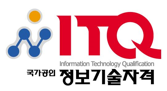 연세세무회계 이미지