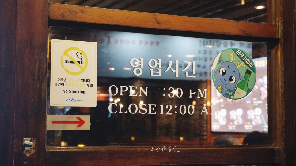 제주에서온족발 이미지