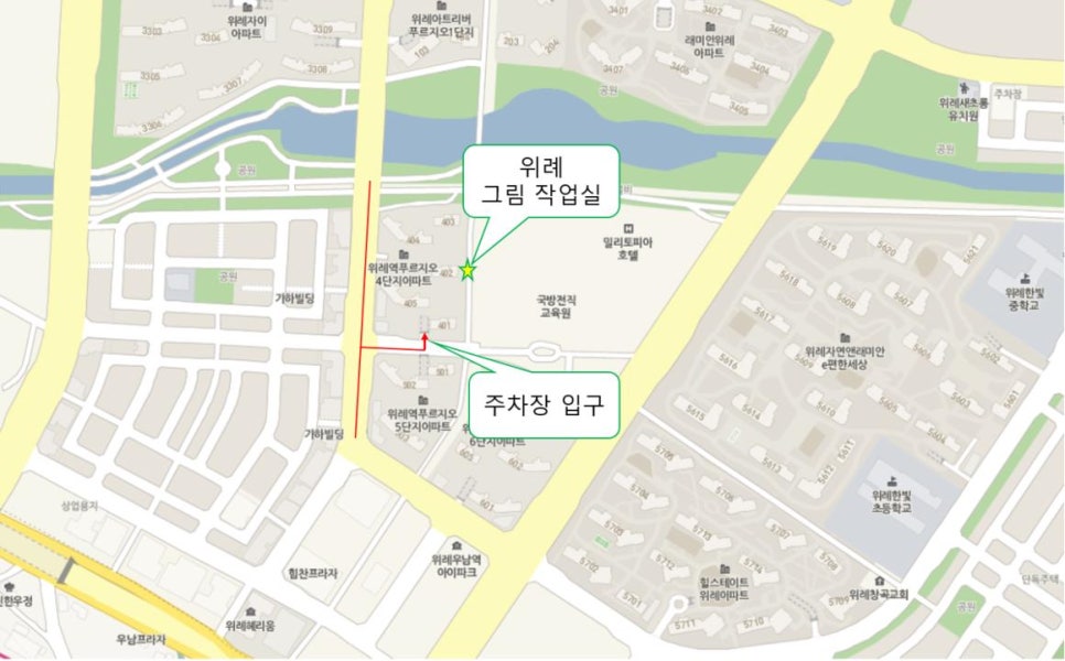 필작업실 이미지