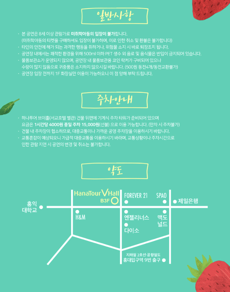 애프터눈 레코드 이미지