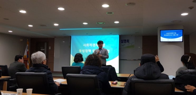 진품상회 이미지