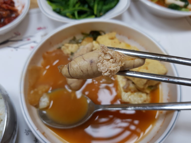 외옹치생태찌개 이미지