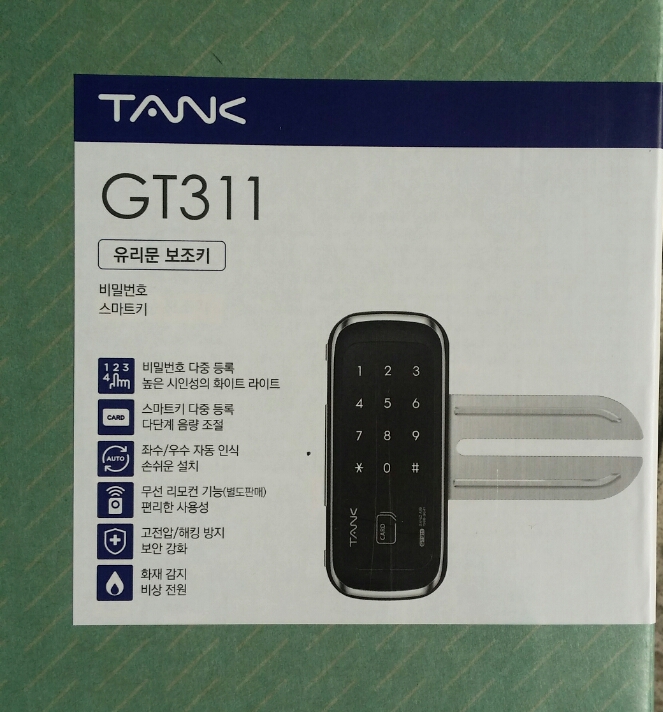 청자다방금호 이미지
