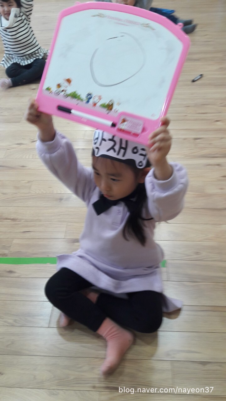 미래클어린이집 이미지
