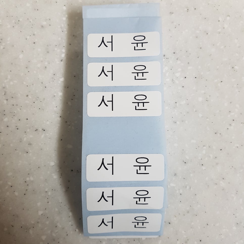 비에스테크 이미지