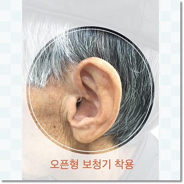 들림협동조합 이미지