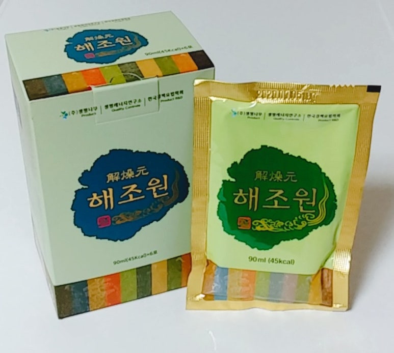 해조원 이미지