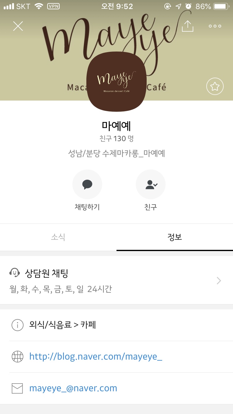 모란공작소 이미지