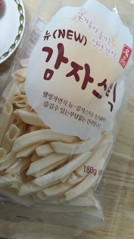 근영유통 이미지