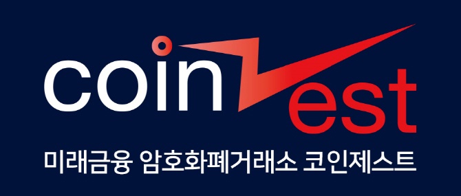 카페제스트 이미지