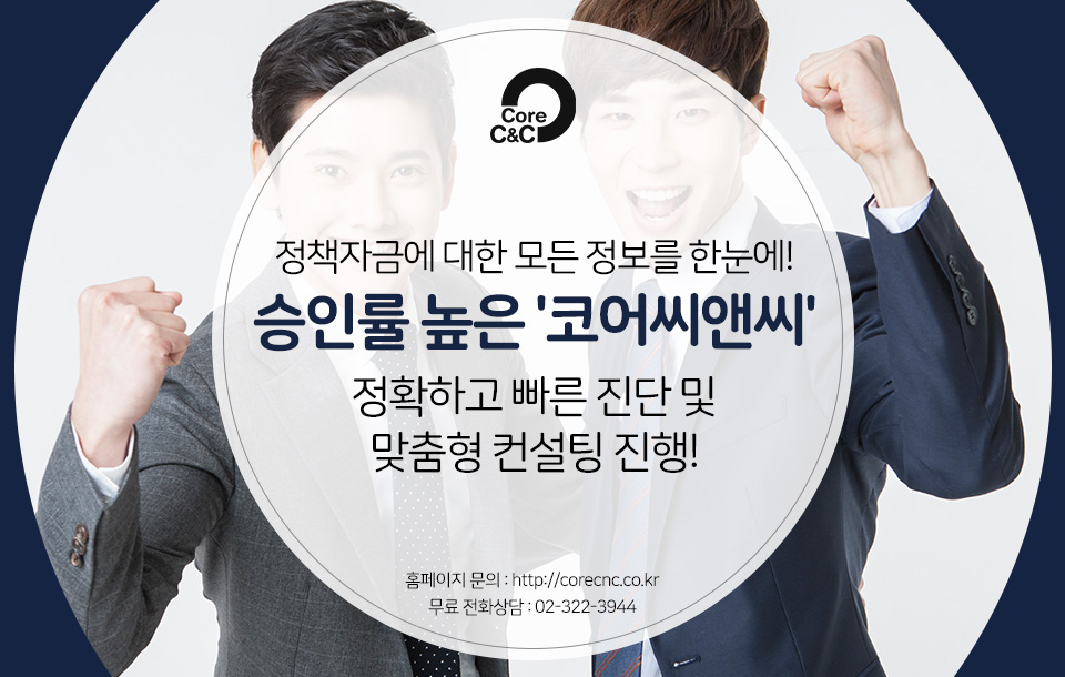 다해씨앤씨 이미지