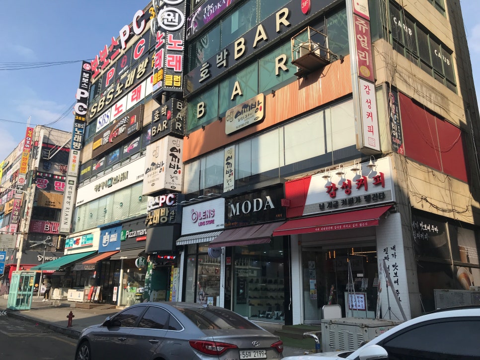 국가대표PC방 이미지