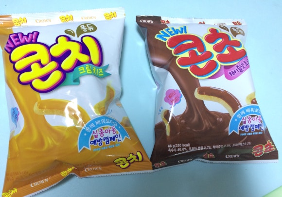 콘치 이미지