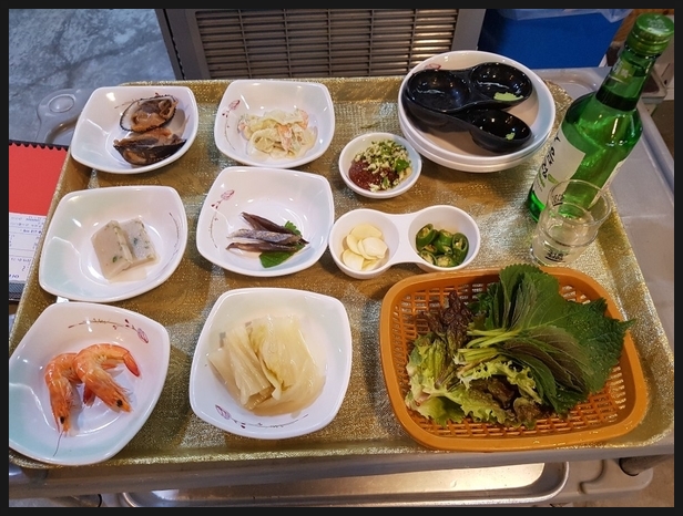 어촌회마을 이미지