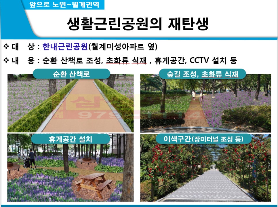 미륭기획 이미지