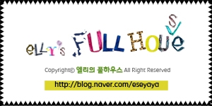 홈플러스(주)동청주점 이미지