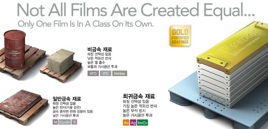 브이쿨경산 이미지