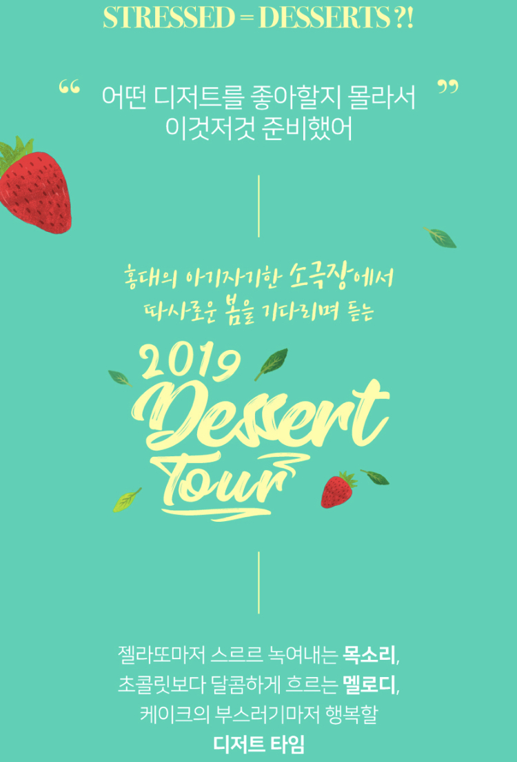 애프터눈 레코드 이미지