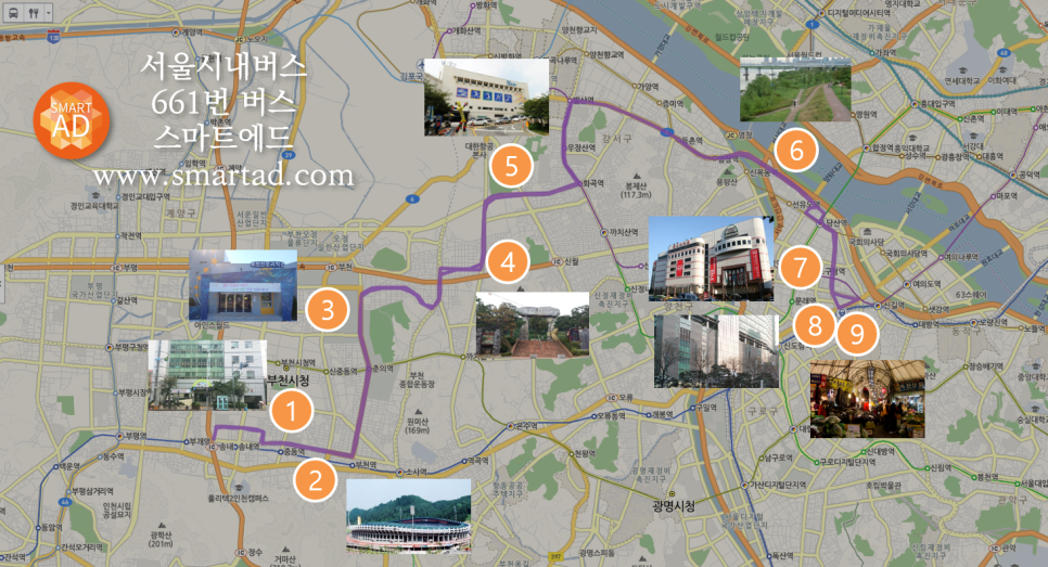 상동농협주유소 이미지