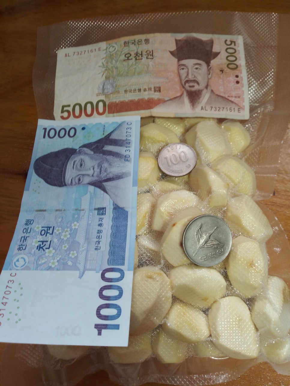 새길농장 이미지