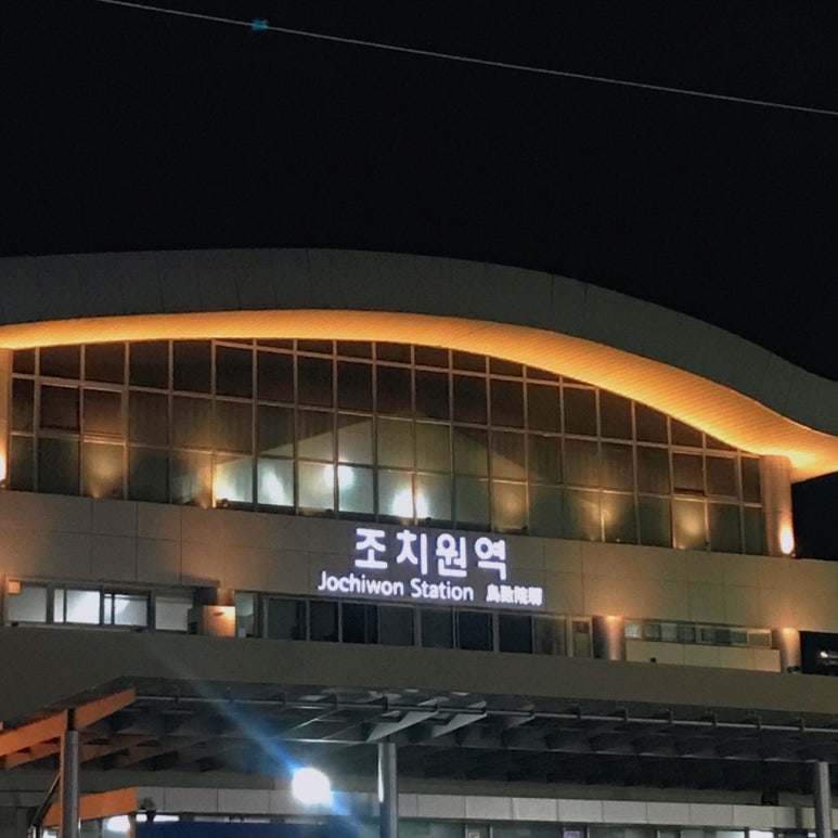 배스킨라빈스조치원 이미지