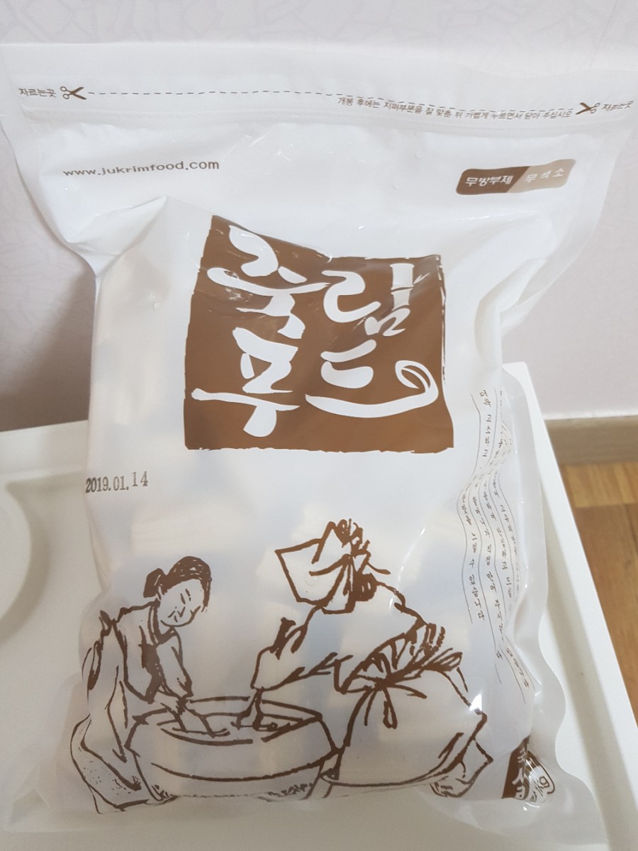 죽림푸드 이미지
