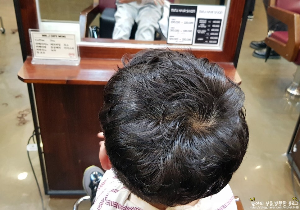 J투미용실 이미지