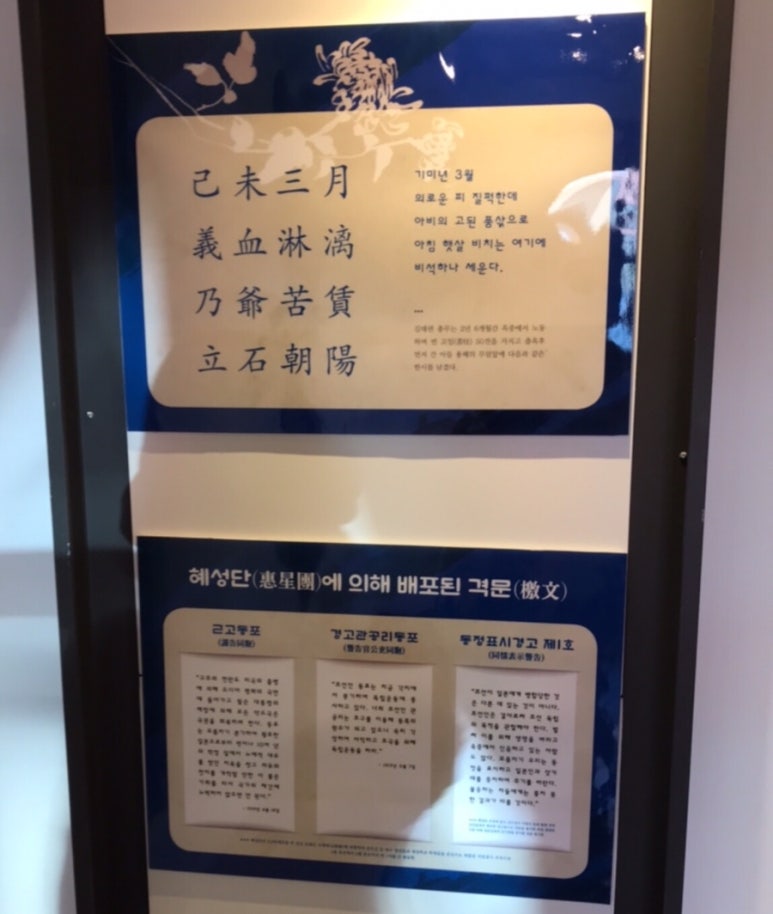 근대화통닭 이미지