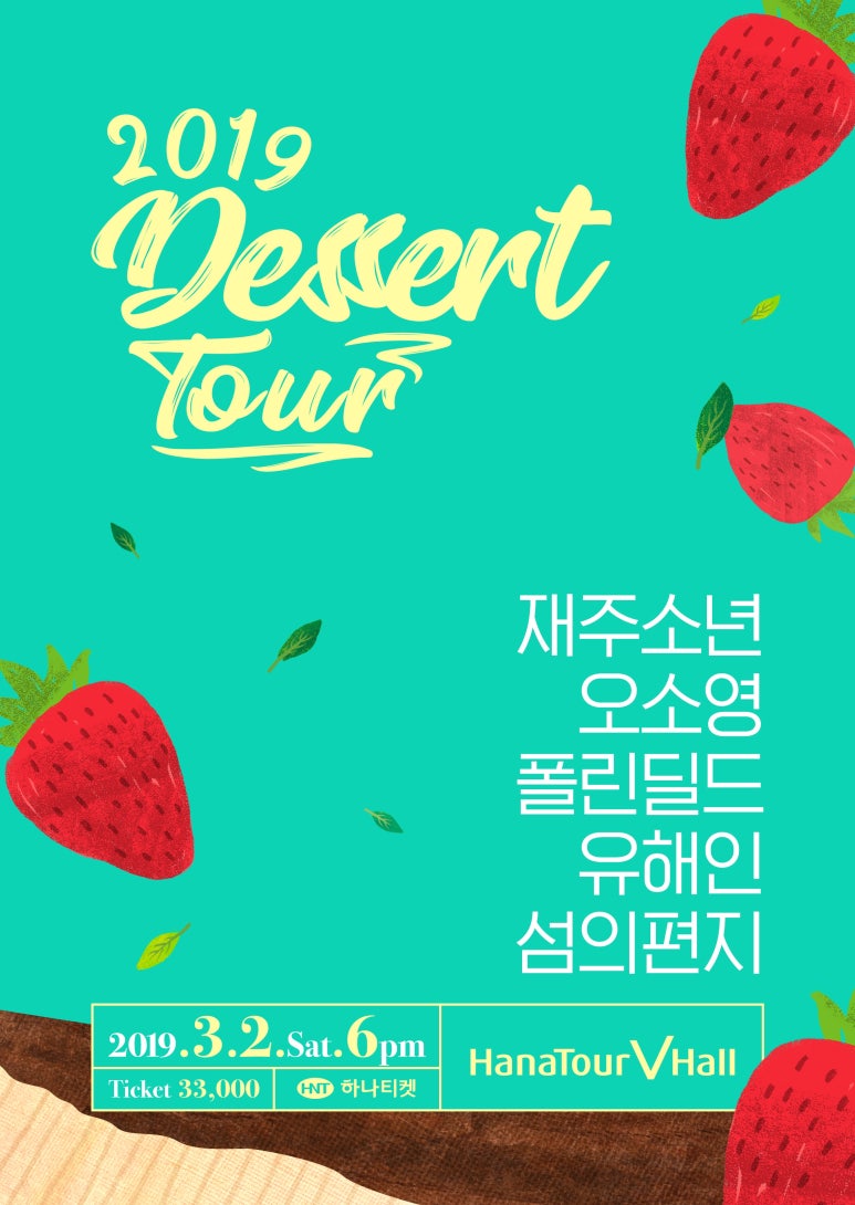 애프터눈 레코드 이미지