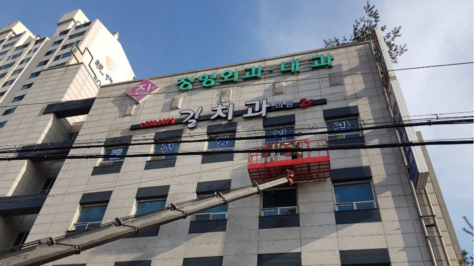 장원통신 이미지