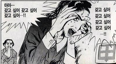 누아즈 이미지