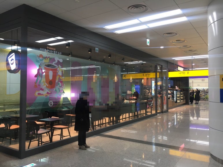 던킨도너츠시흥신천역사점 이미지