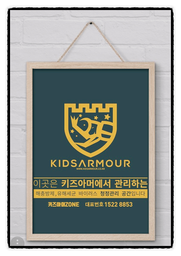 인천광역시여성의광장 이미지