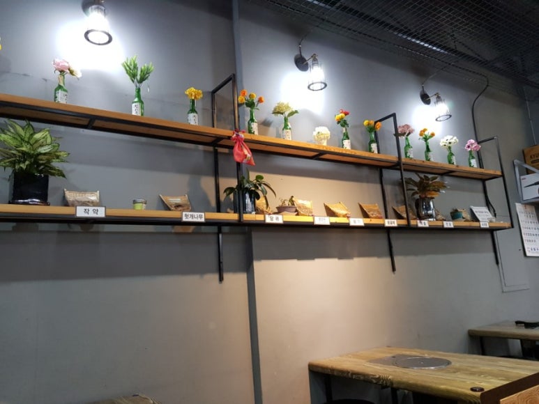 송원한방갈비 이미지