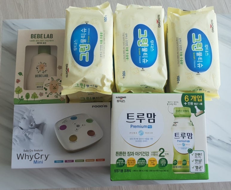 동부직업소개소 이미지