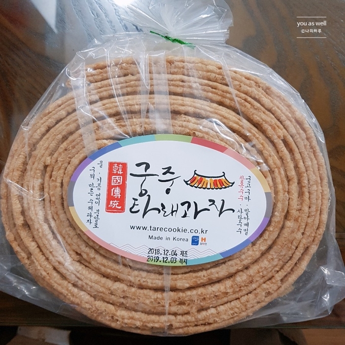 궁중타래과자 이미지